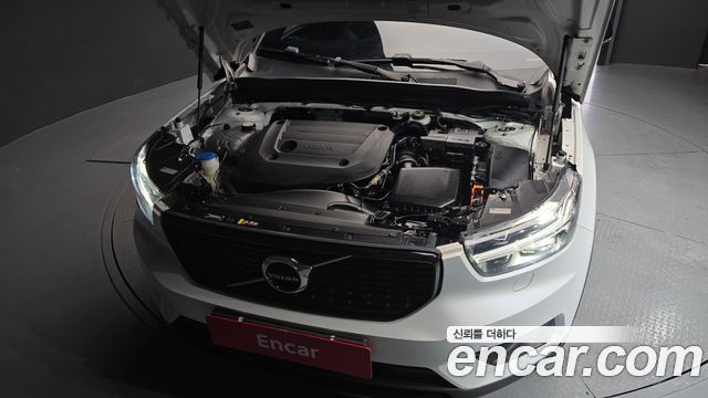 Volvo XC40 2021 thumb 7