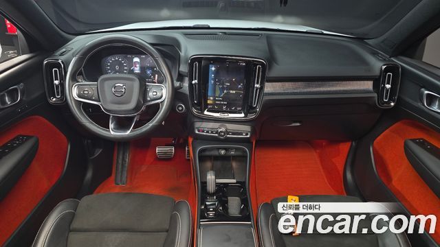 Volvo XC40 2021 thumb 8