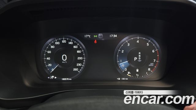 Volvo XC40 2021 thumb 9