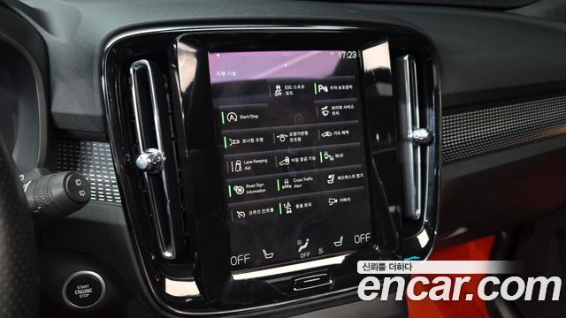 Volvo XC40 2021 thumb 12
