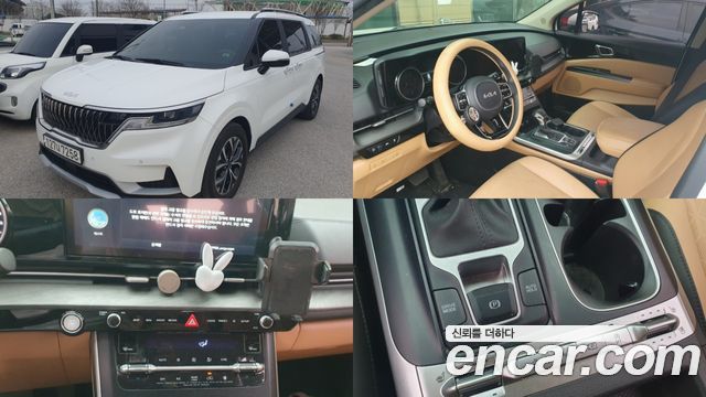 Kia Carnival 2022 thumb 2