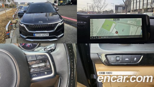 Kia Carnival 2021 thumb 12