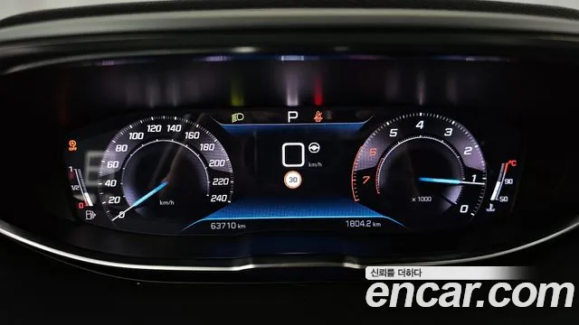 Peugeot 3008 2022 thumb 3