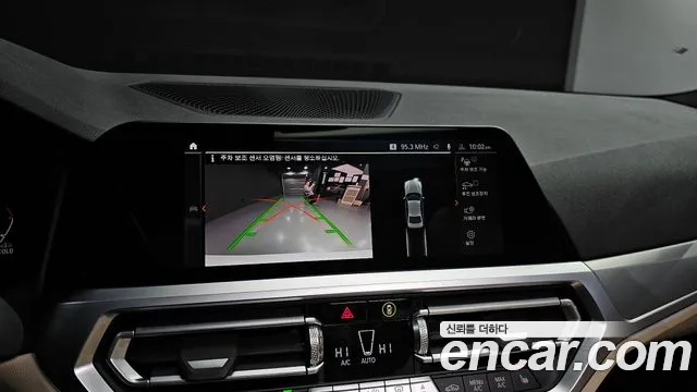 BMW 3 серии 2022 thumb 3