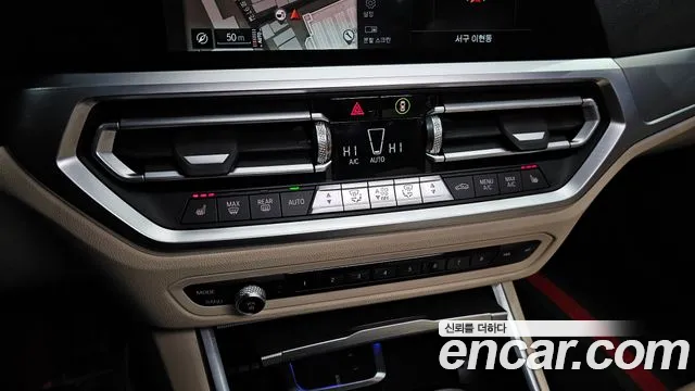 BMW 3 серии 2022 thumb 8
