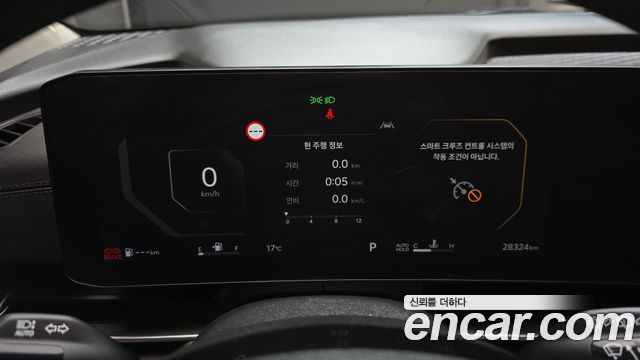 Kia Carnival 2024 thumb 8