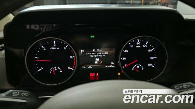 Kia Carnival 2022 thumb 8