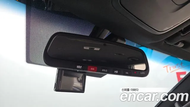 Kia Mohave 2023 thumb 5