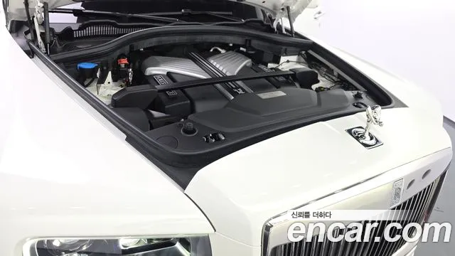 Rolls-Royce Cullinan 2023 thumb 12