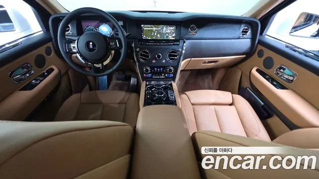 Rolls-Royce Cullinan 2023 thumb 11