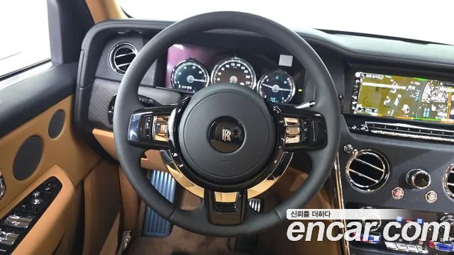 Rolls-Royce Cullinan 2023 thumb 6