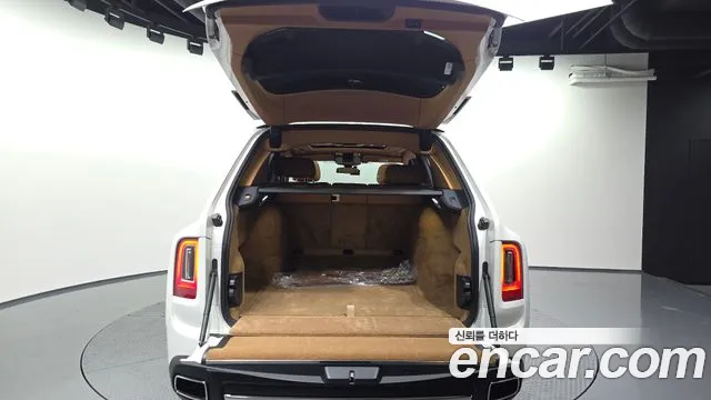 Rolls-Royce Cullinan 2023 thumb 3
