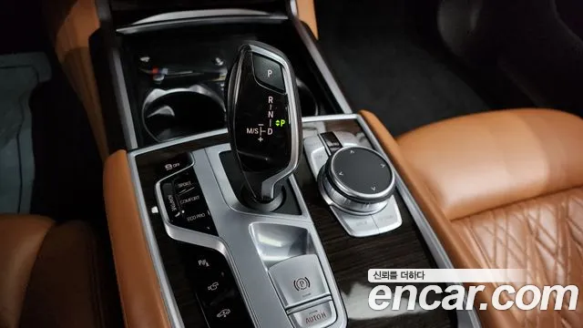 BMW 7 серии 2020 thumb 5