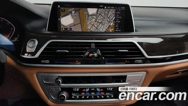BMW 7 серии 2020 thumb 3