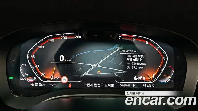 BMW 5 серии 2021 thumb 5