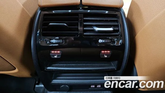 BMW 5 серии 2021 thumb 9