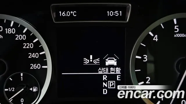 Infiniti Q30 2019 thumb 7