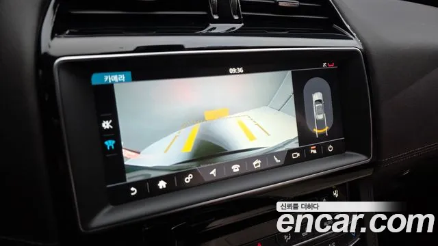 Jaguar F-Pace 2020 thumb 3