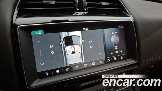 Jaguar F-Pace 2020 thumb 11