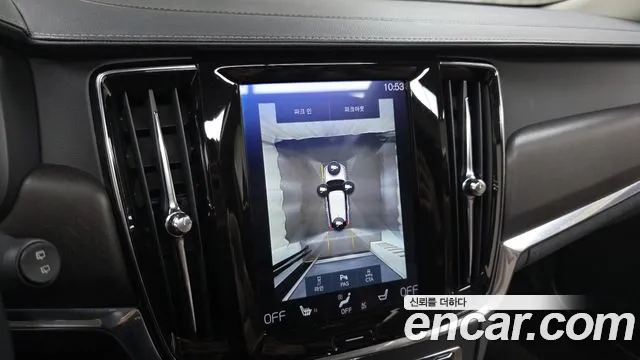 Volvo V90 2019 thumb 9