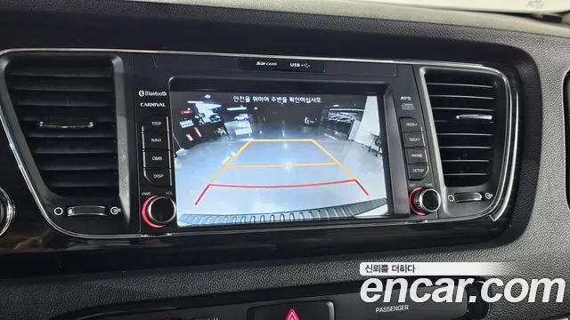 Kia Canival 2019 thumb 7