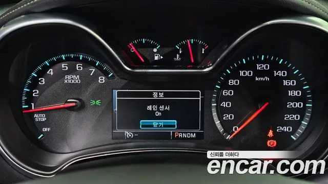 Chevrolet Impala 2019 thumb 10