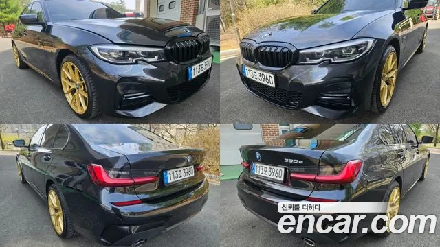 BMW 3 серии 2022 thumb 5