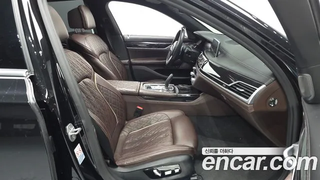 BMW 7 серии 2020 thumb 5