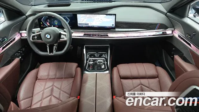 BMW 7-Series 2025 thumb 6