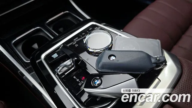 BMW 7-Series 2025 thumb 5