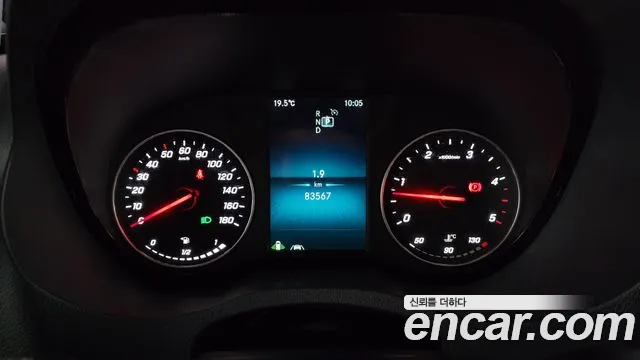 Mercedes-Benz Sprinter 2020 thumb 2