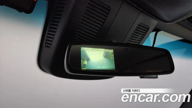 Mercedes-Benz Sprinter 2020 thumb 12