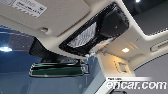 BMW 5-Series 2019 thumb 10
