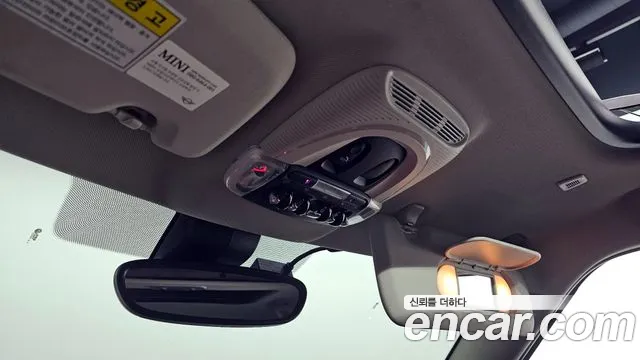 Mini Countryman 2020 thumb 11