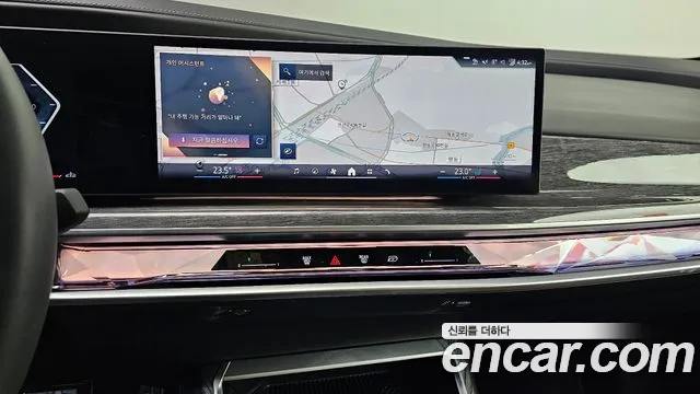 BMW 7 серии 2024 thumb 7