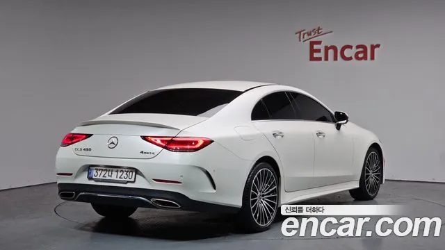 Mercedes-Benz CLS 2022 thumb 9