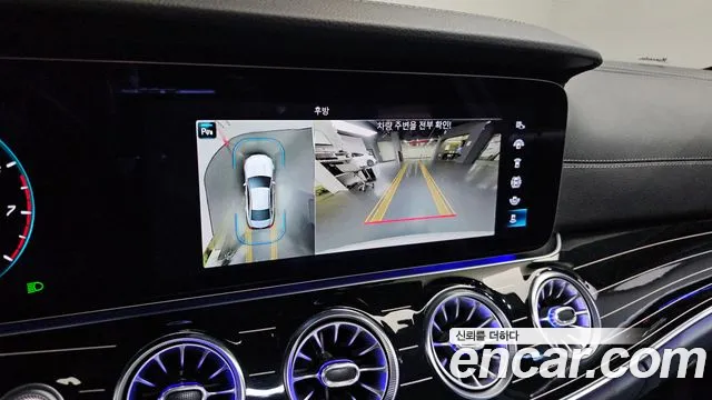 Mercedes-Benz CLS 2022 thumb 12