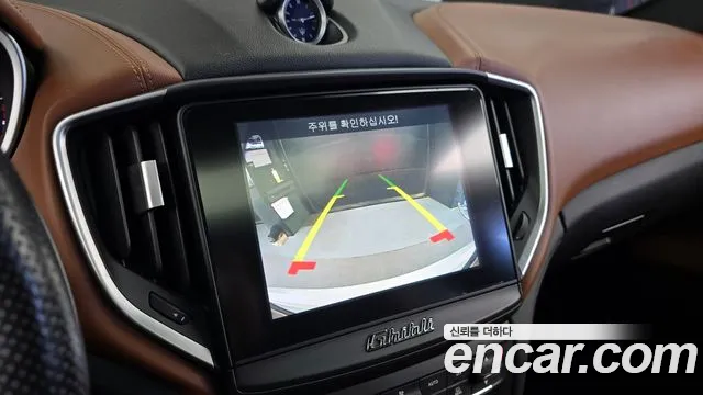 Maserati Ghibli 2020 thumb 3