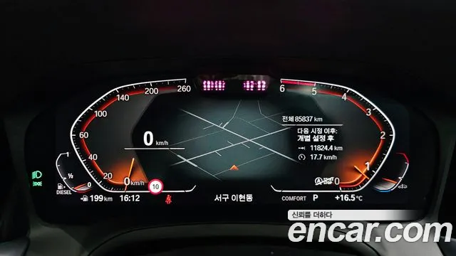 BMW 3 серии 2019 thumb 7