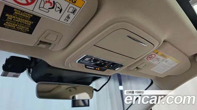 Lincoln Corsair 2021 thumb 2