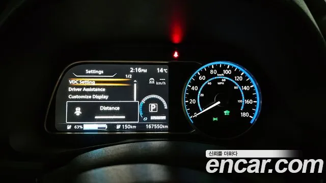 Nissan Leaf 2019 thumb 5