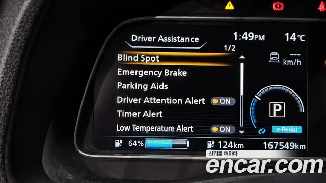 Nissan Leaf 2019 thumb 6