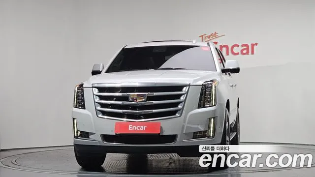 Cadillac Escalade 2020 thumb 10