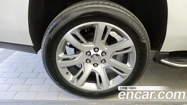 Cadillac Escalade 2020 thumb 12
