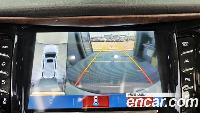 Cadillac Escalade 2020 thumb 4