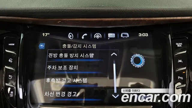 Cadillac Escalade 2020 thumb 11