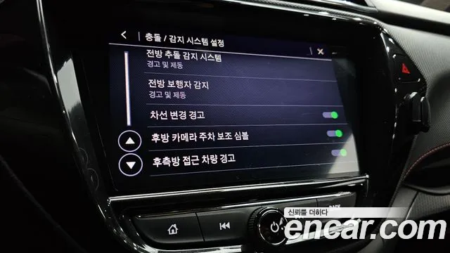 Chevrolet Ray 2021 thumb 11