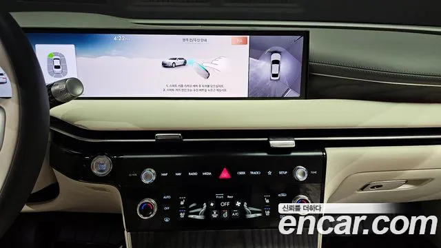 Genesis G80 2025 thumb 3