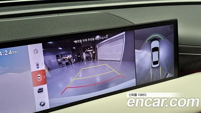 Genesis G80 2025 thumb 12