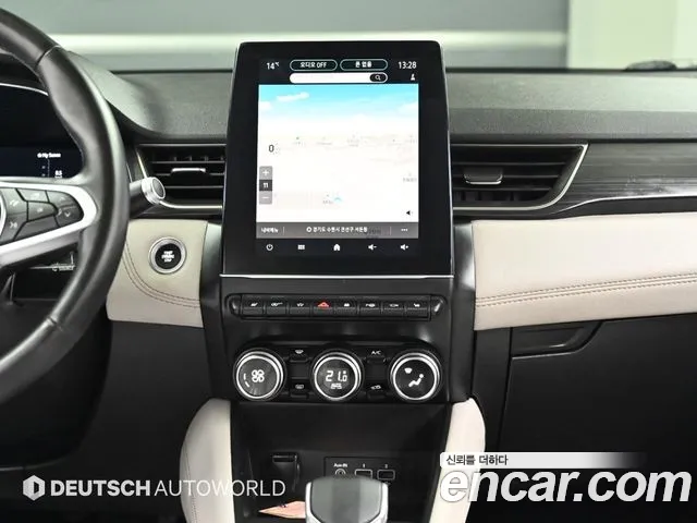 Renault Captur 2020 thumb 11